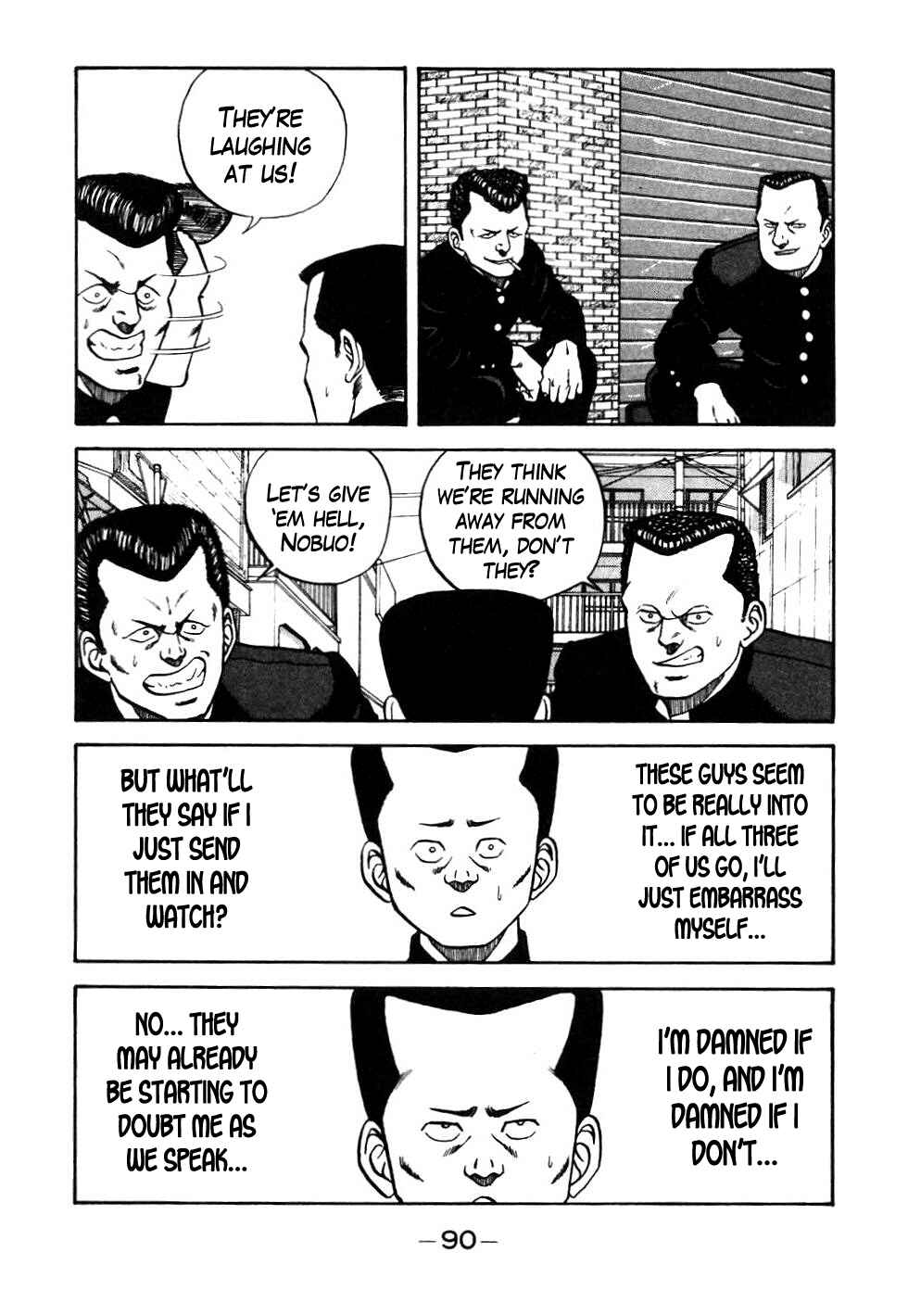 Chapter 45 - Page 6