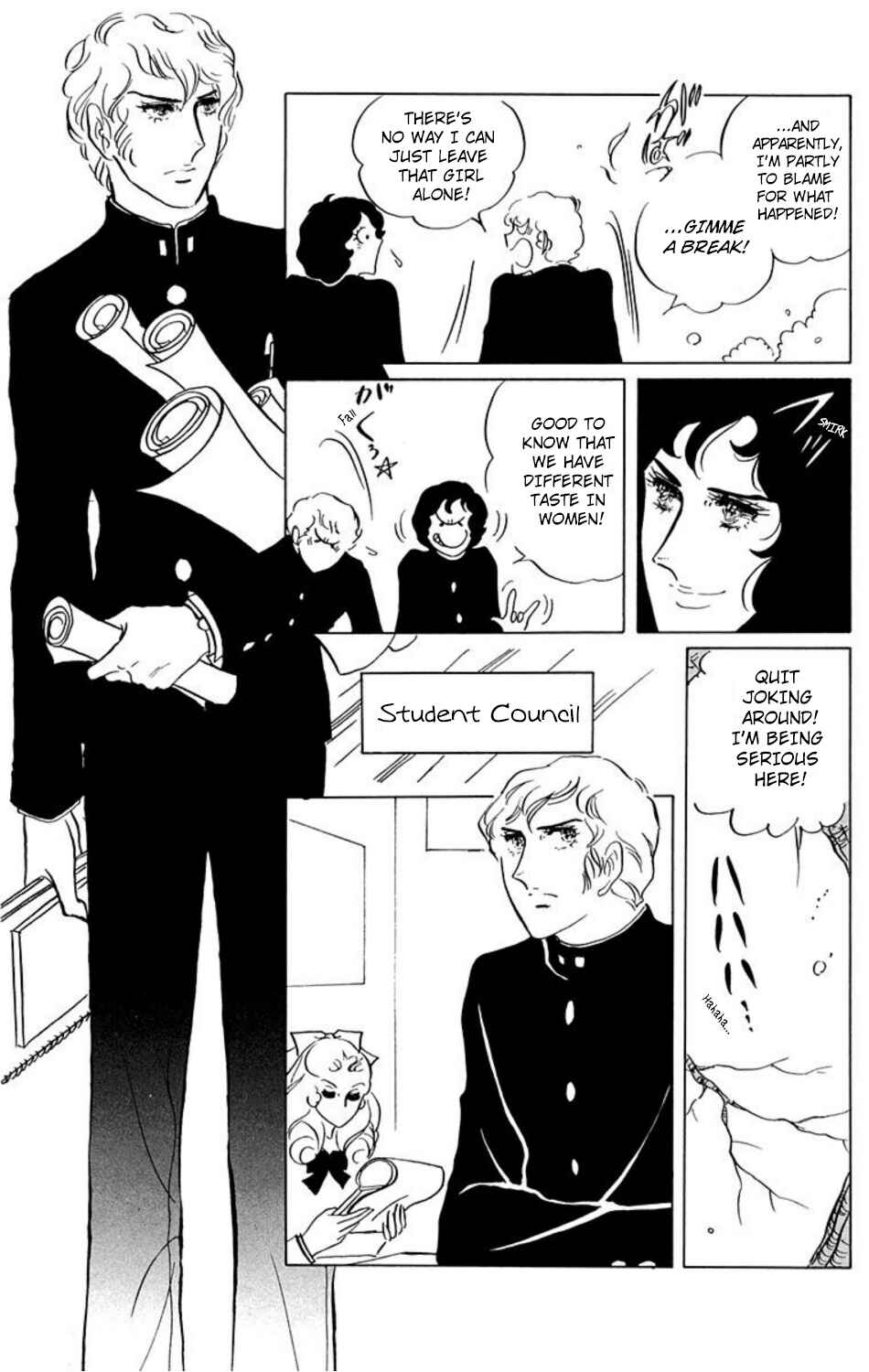 Chapter 15 - Page 11