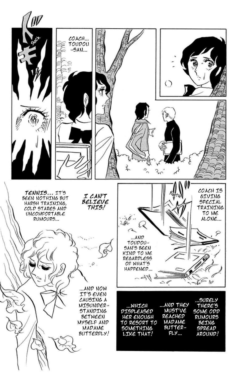 Chapter 15 - Page 5