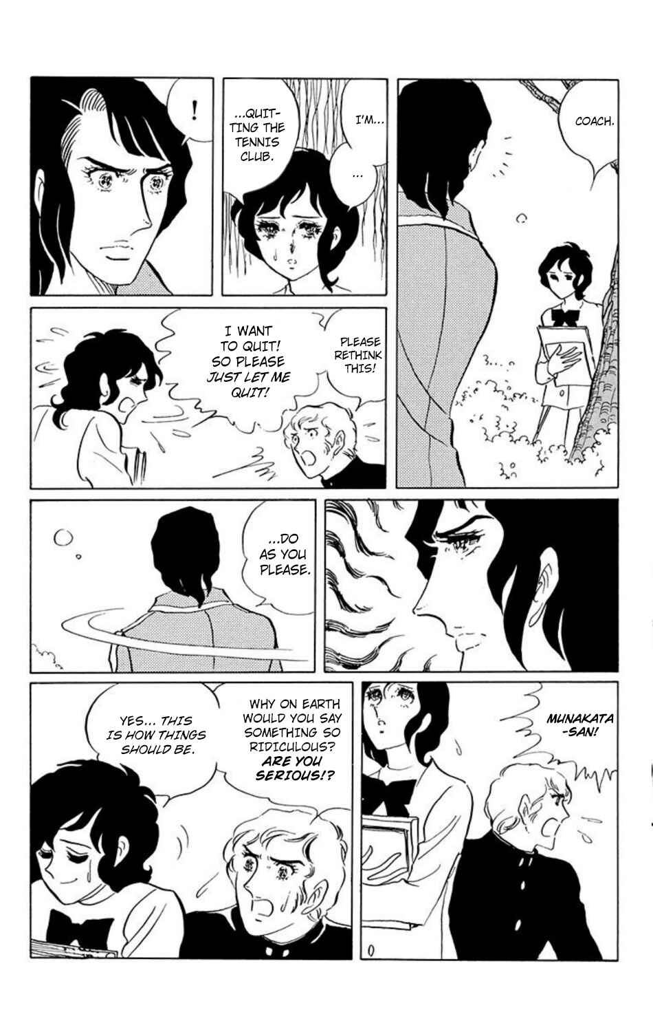 Chapter 15 - Page 6