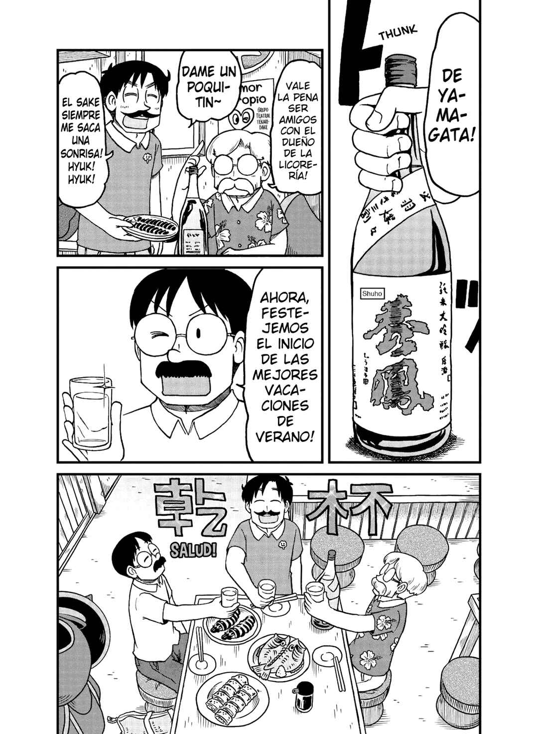 Chapter 121 - Page 1