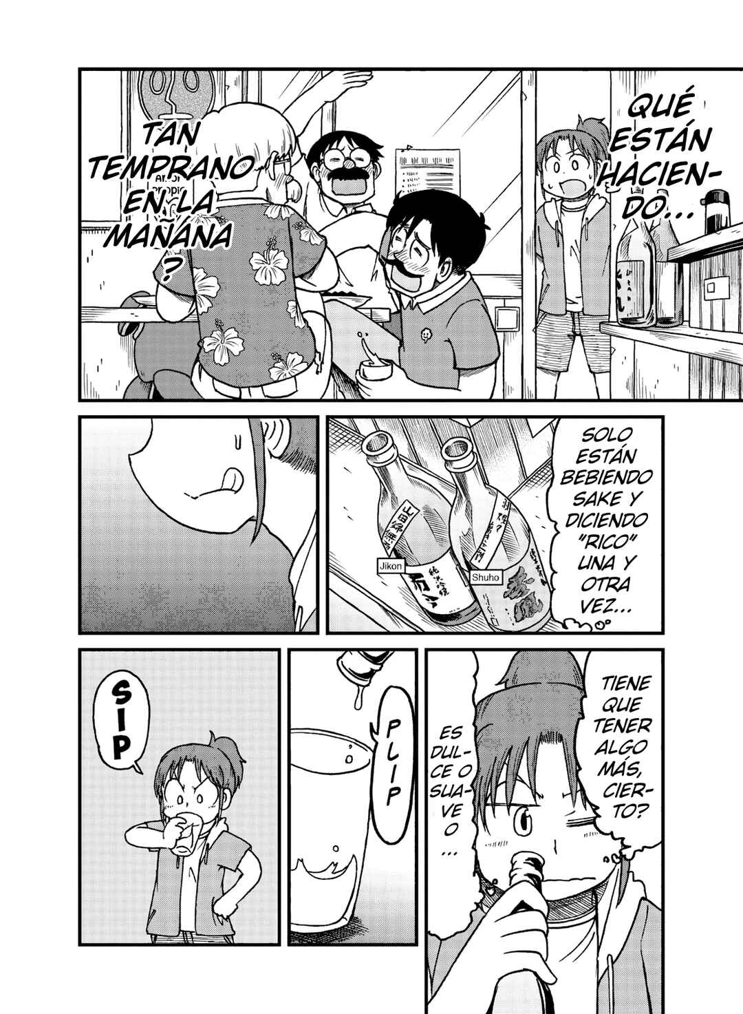 Chapter 121 - Page 8
