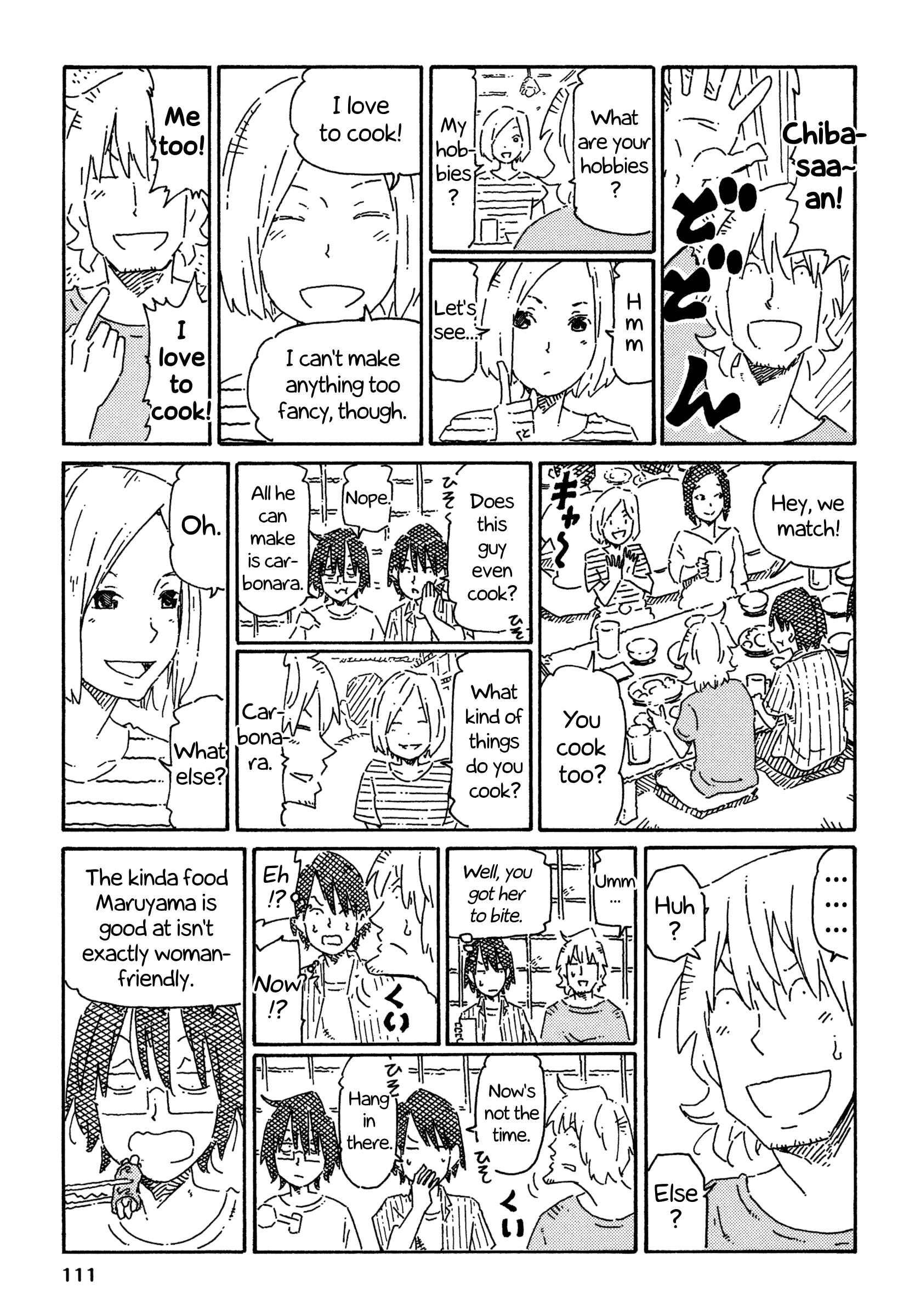 Chapter 766 - Page 3