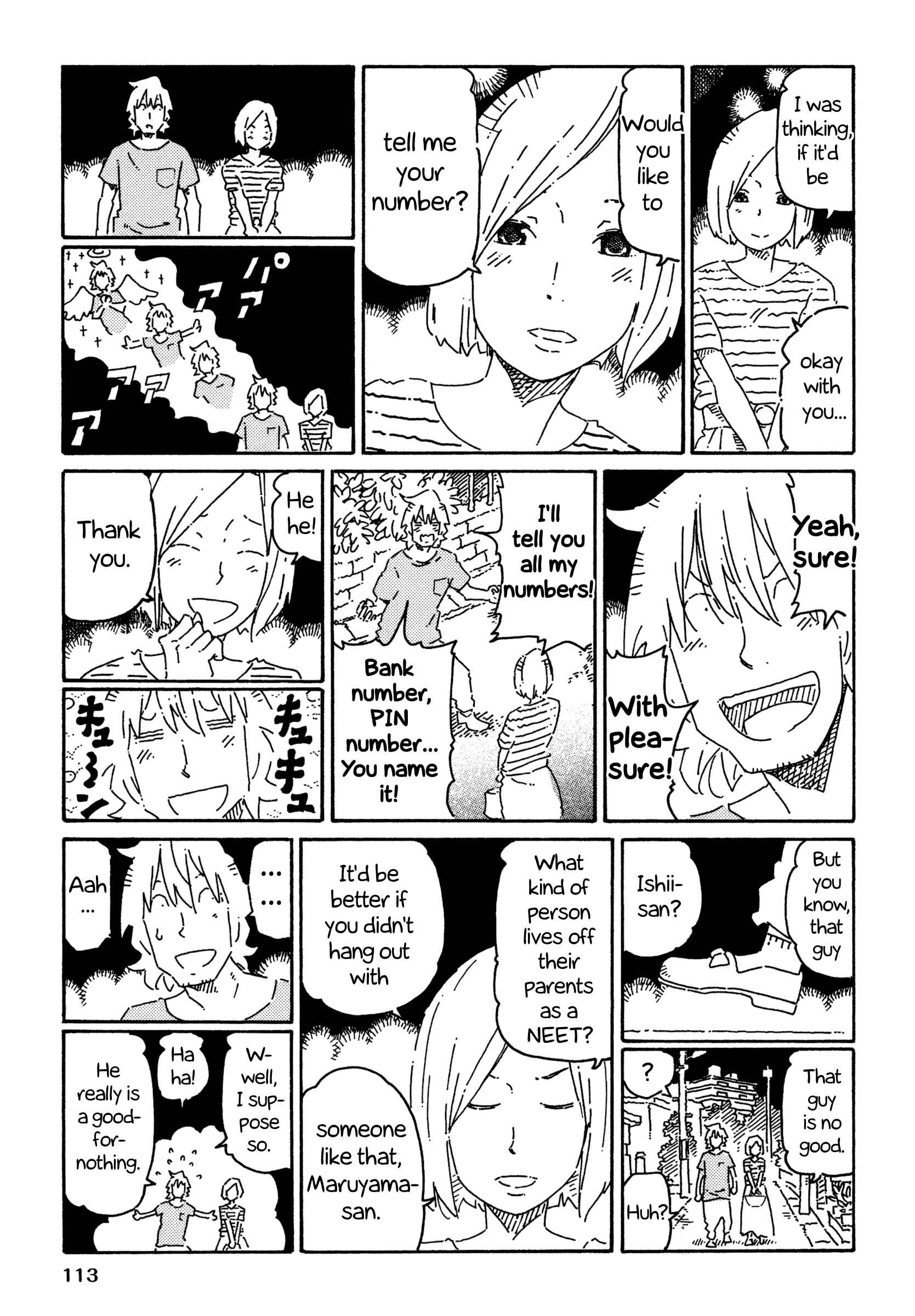 Chapter 766 - Page 5