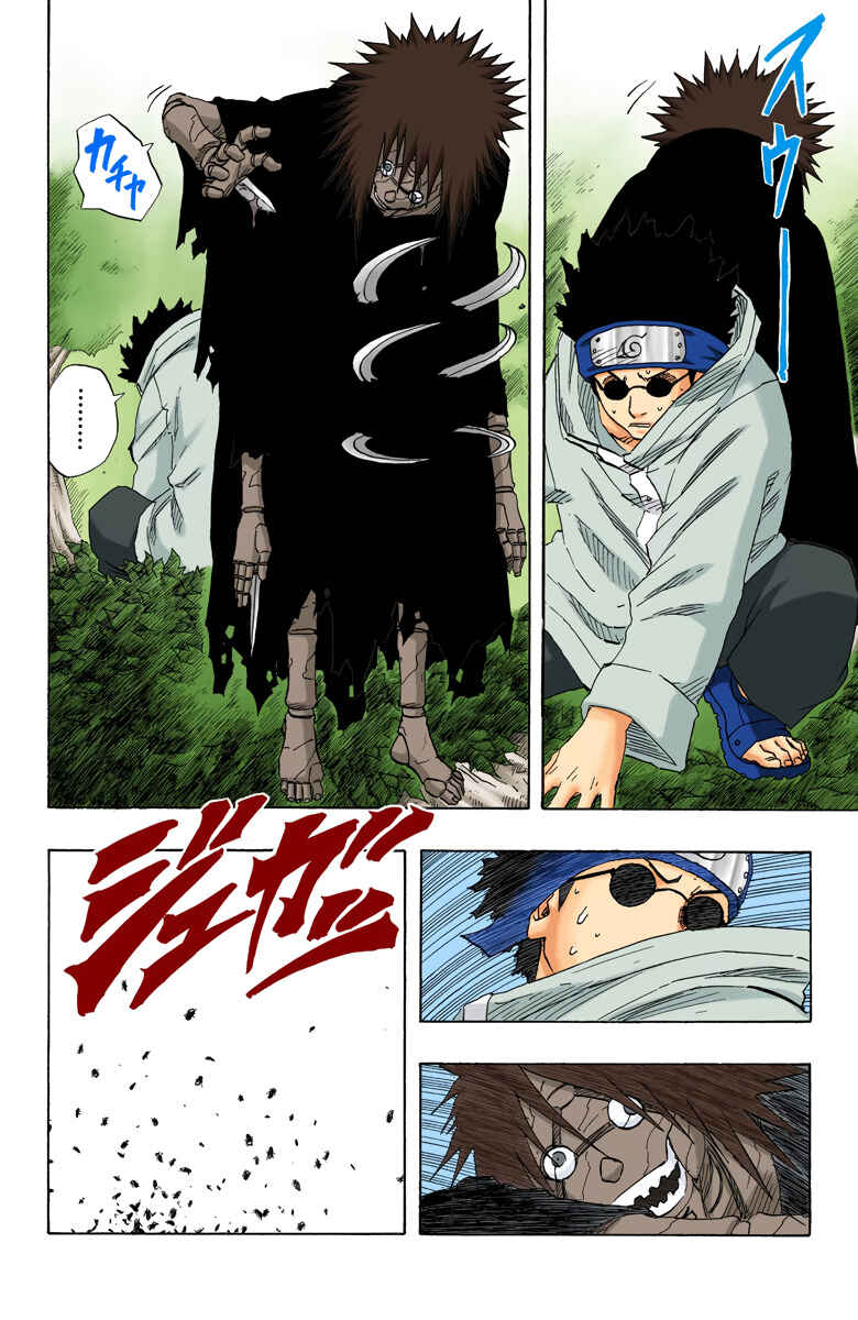 Chapter 126 - Page 8