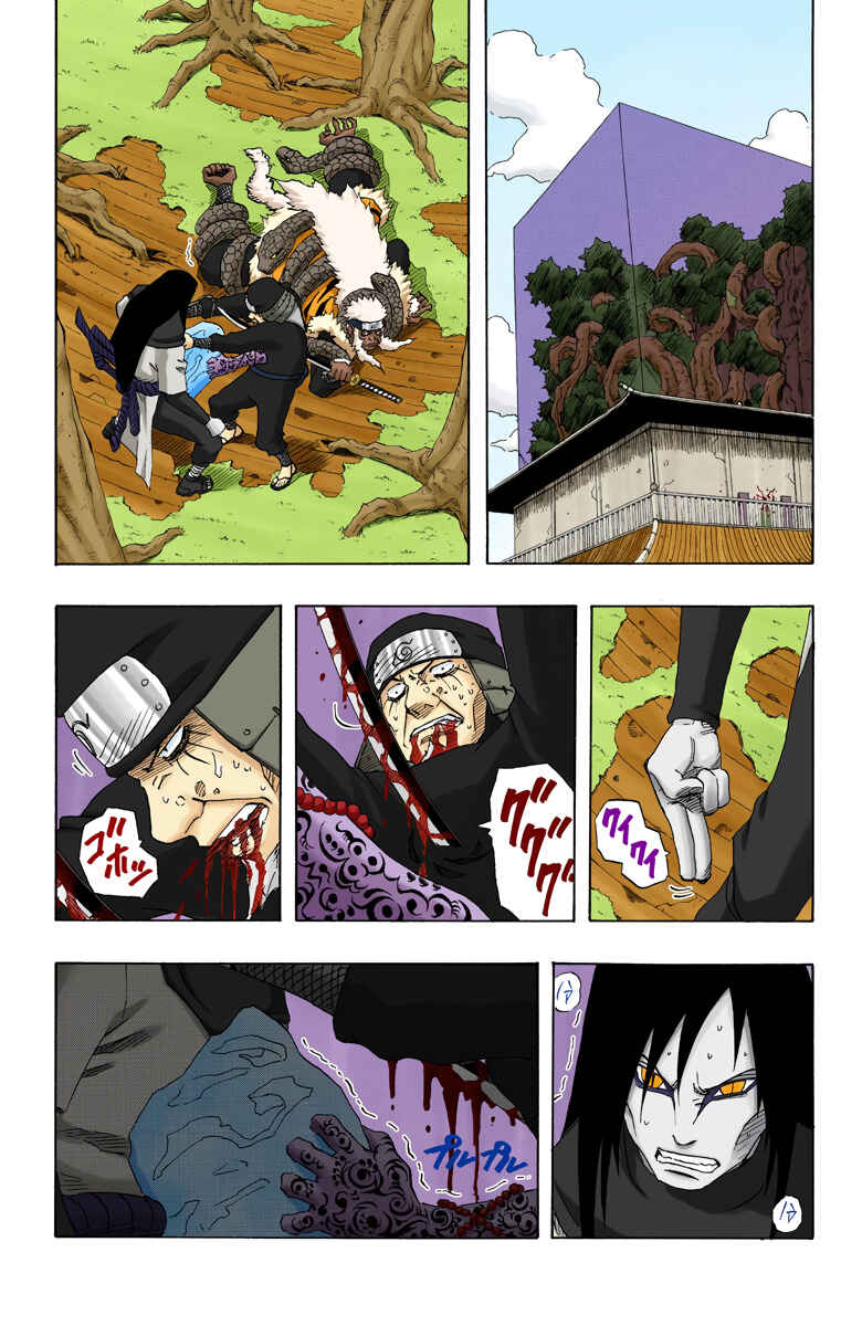 Chapter 126 - Page 9