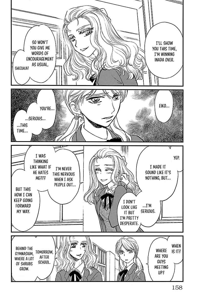 Chapter 5 - Page 2