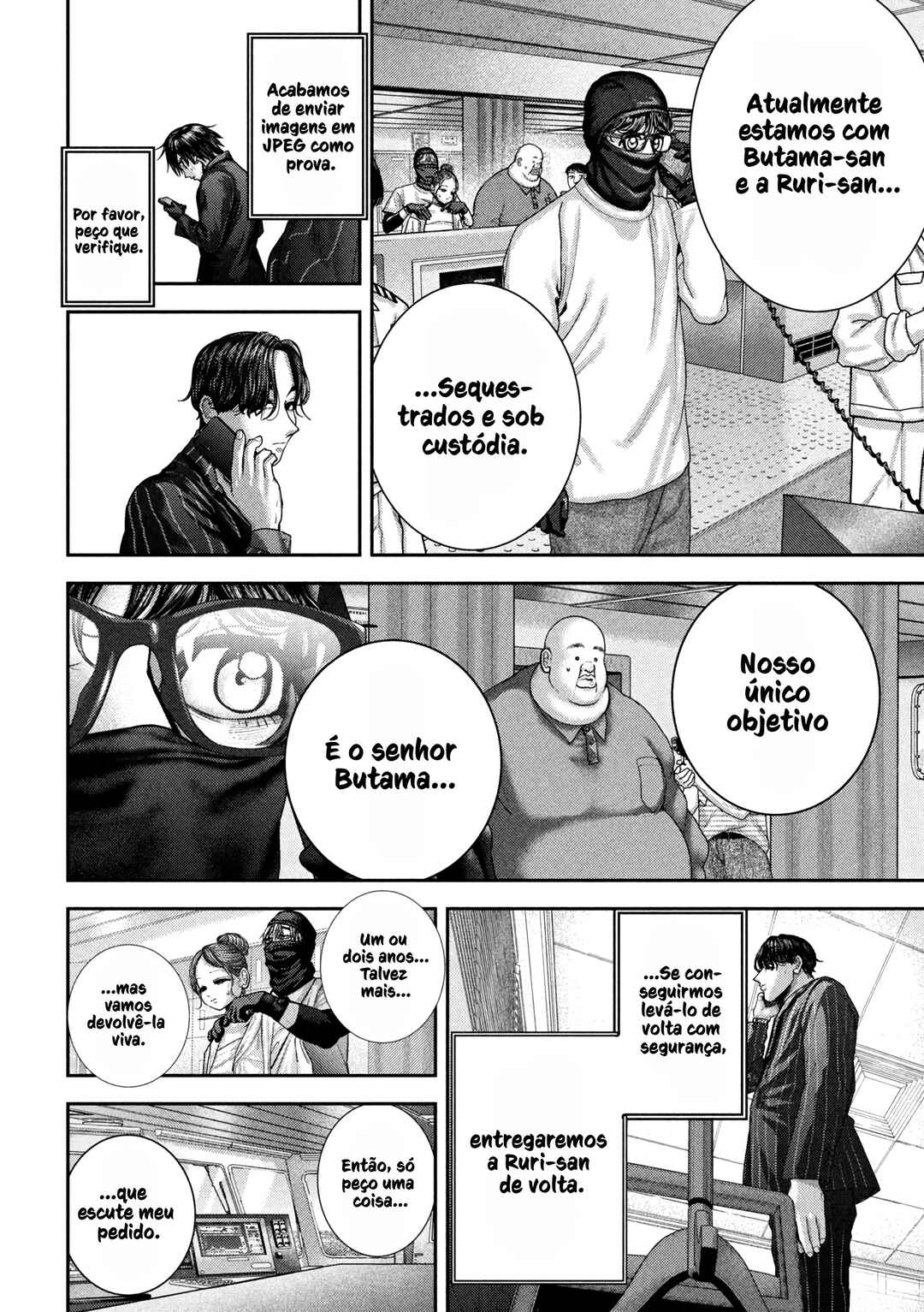 Chapter 74 - Page 10