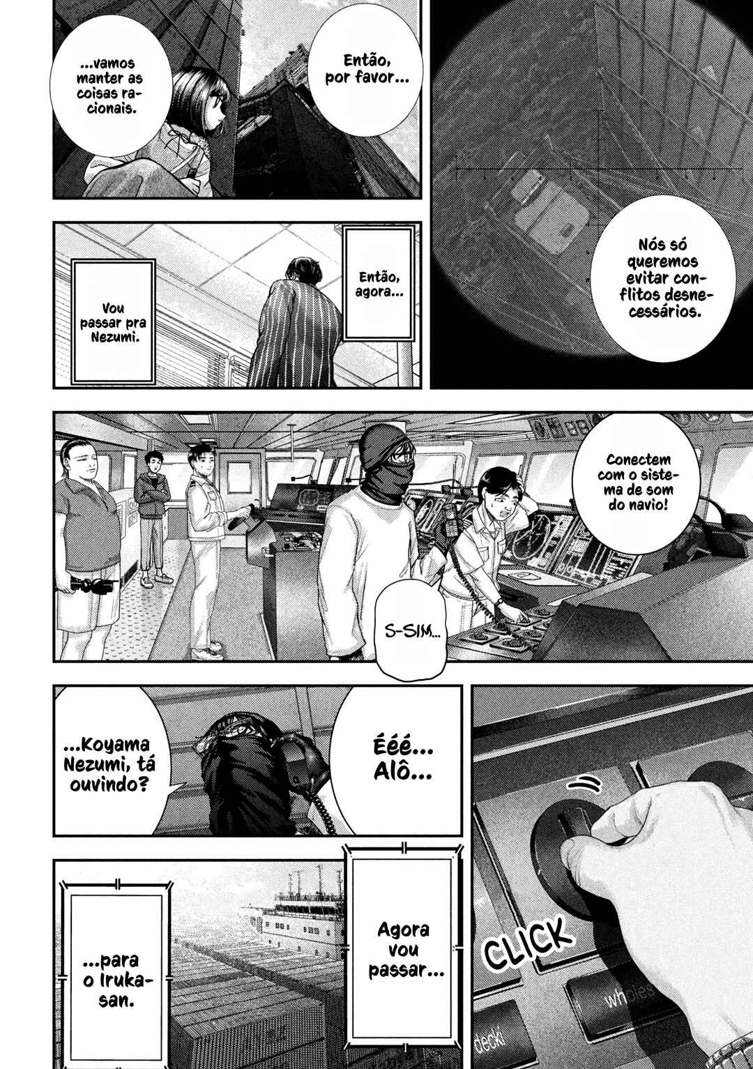 Chapter 74 - Page 12