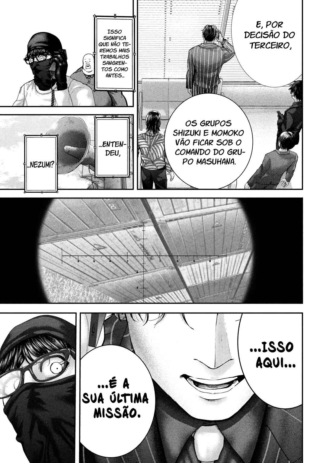 Chapter 74 - Page 15