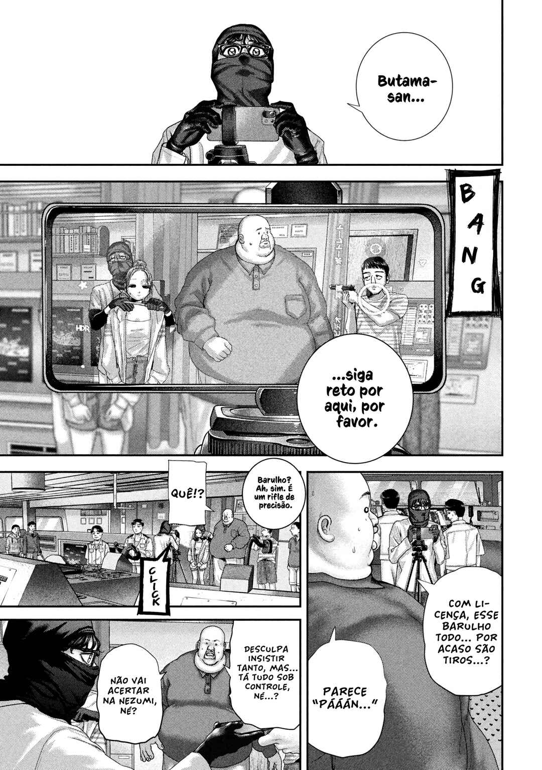 Chapter 74 - Page 7