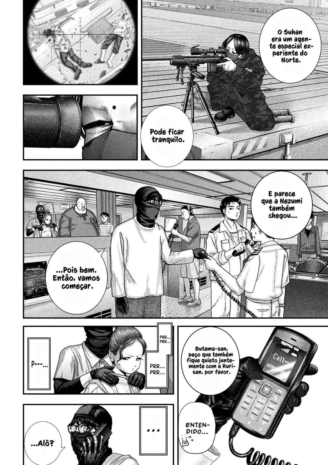 Chapter 74 - Page 8
