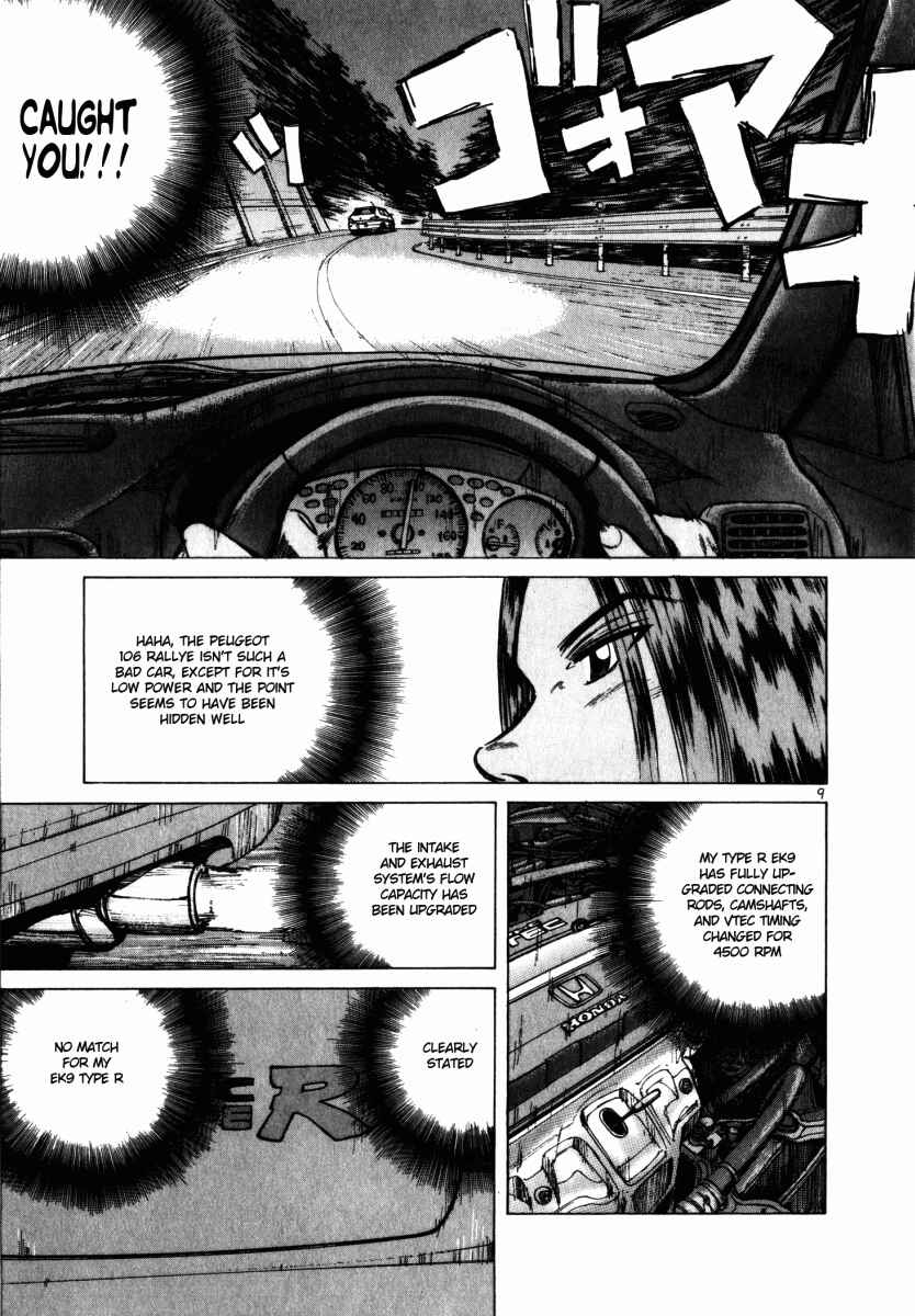 Chapter 58 - Page 9