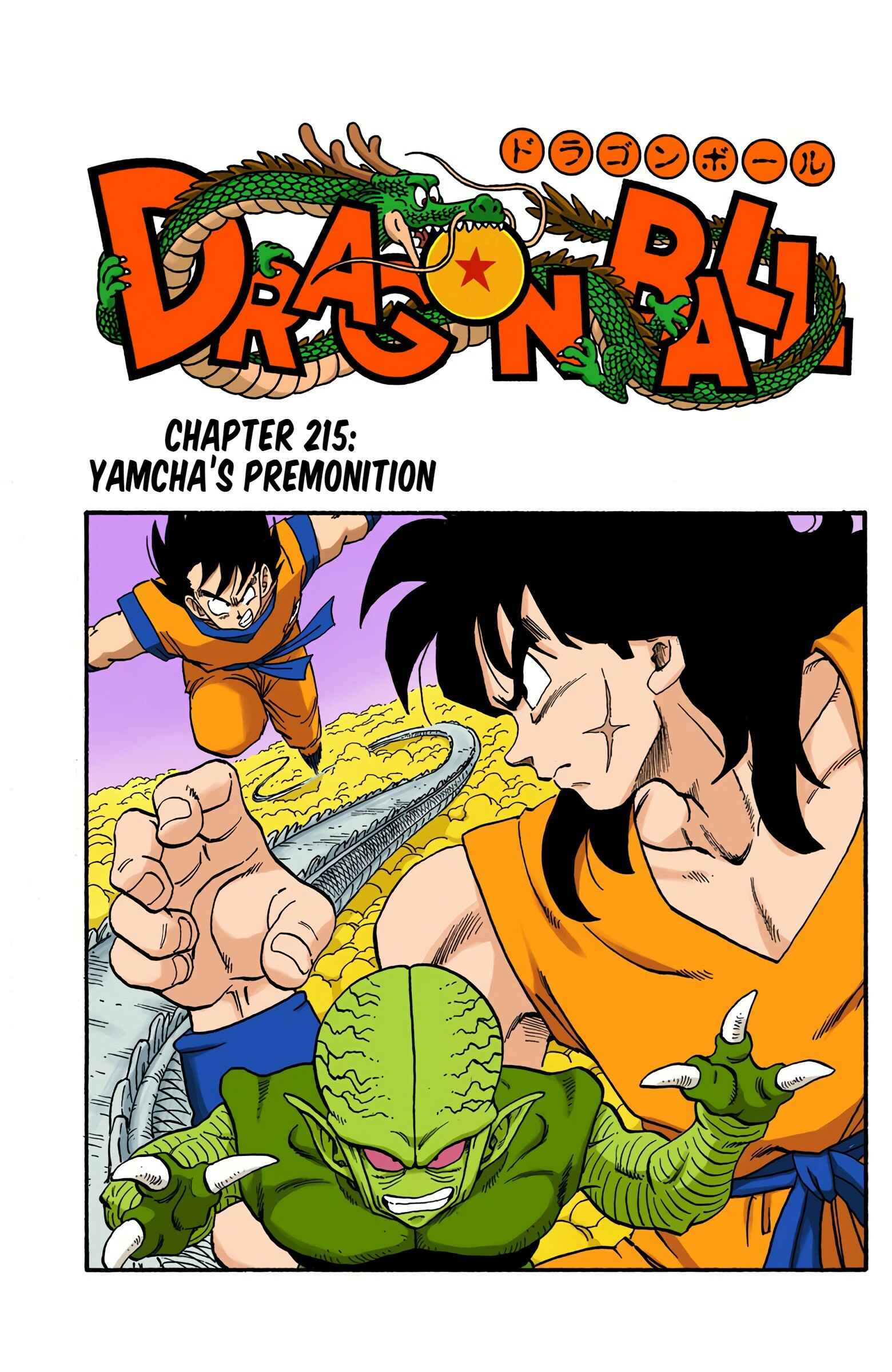 Chapter 215 - Page 1