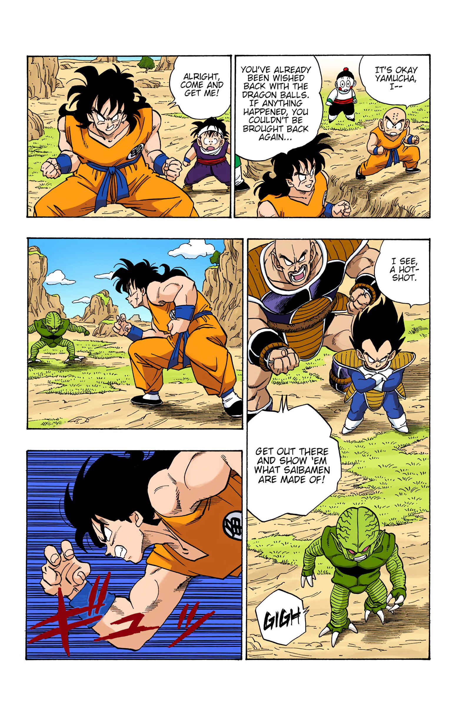 Chapter 215 - Page 6