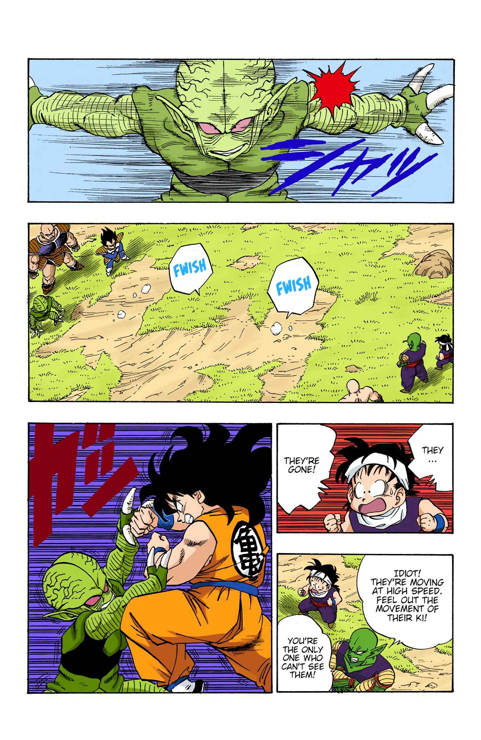 Chapter 215 - Page 7