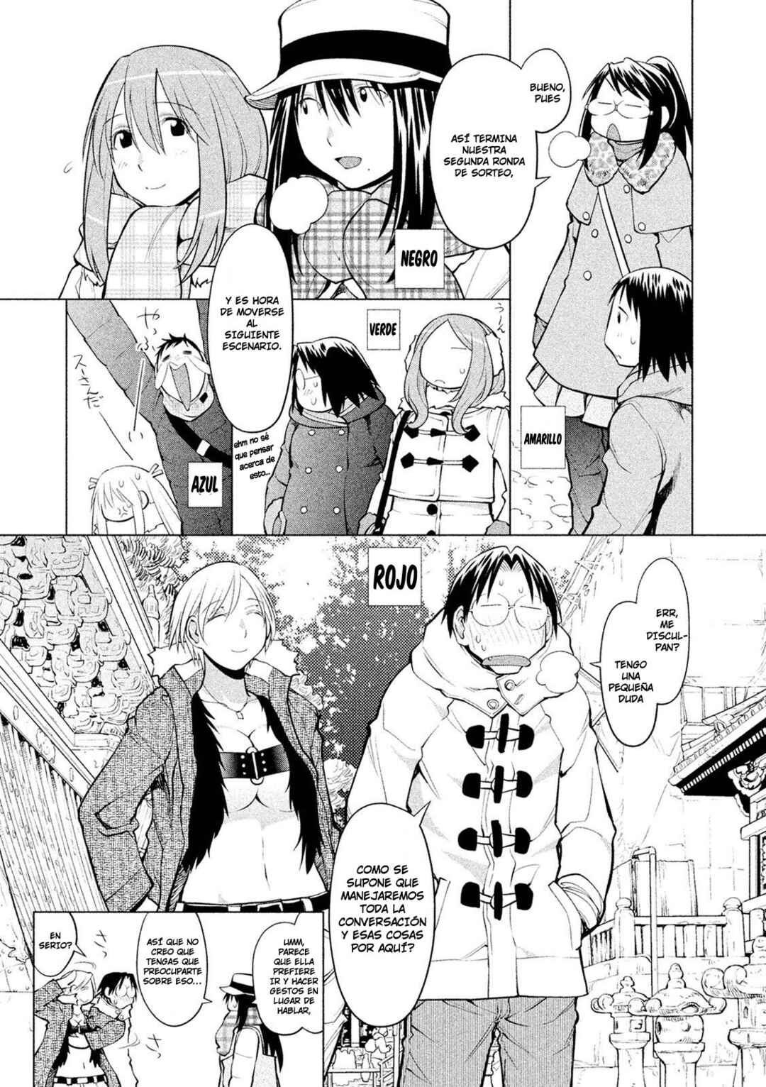 Chapter 114 - Page 1