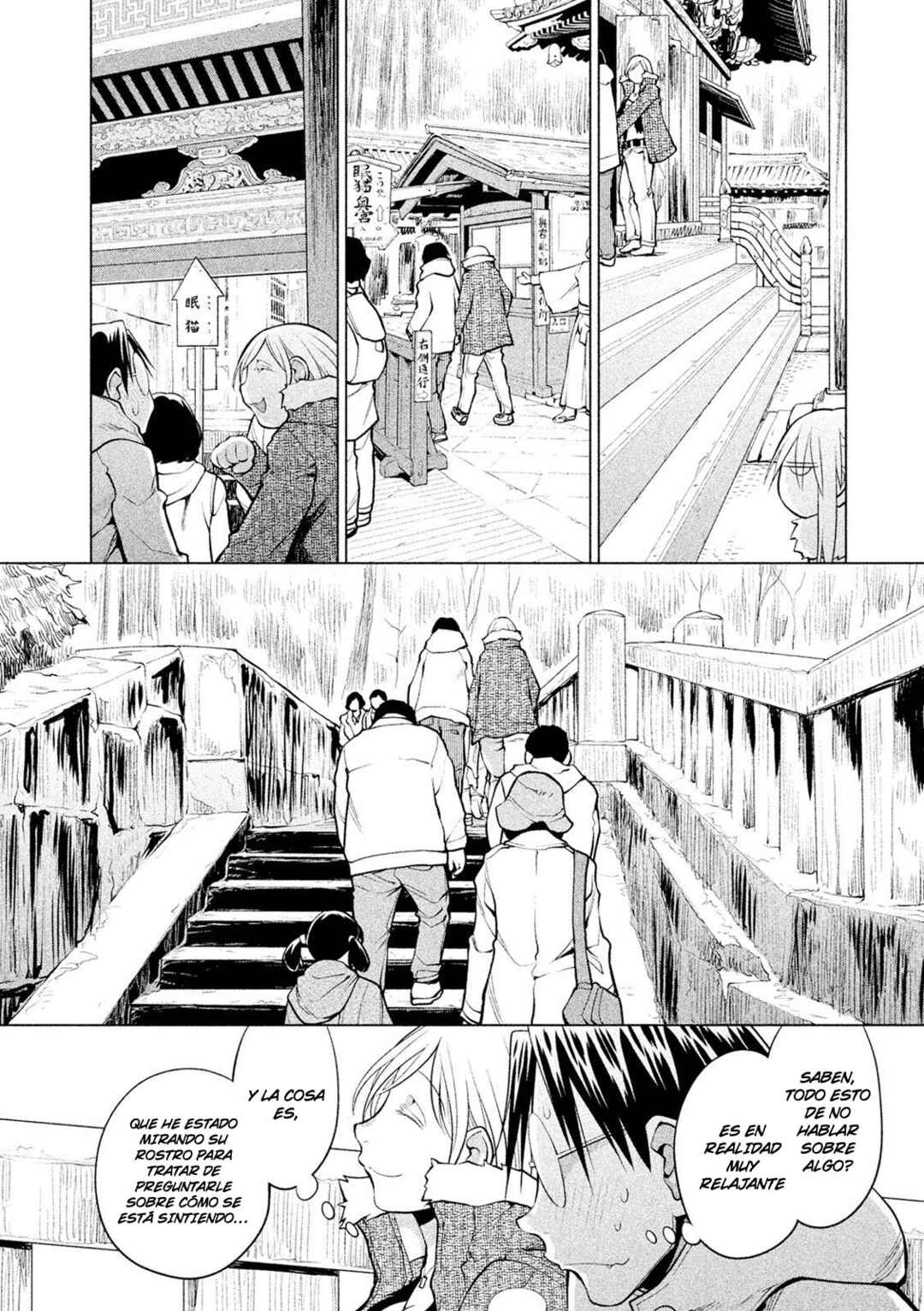 Chapter 114 - Page 37