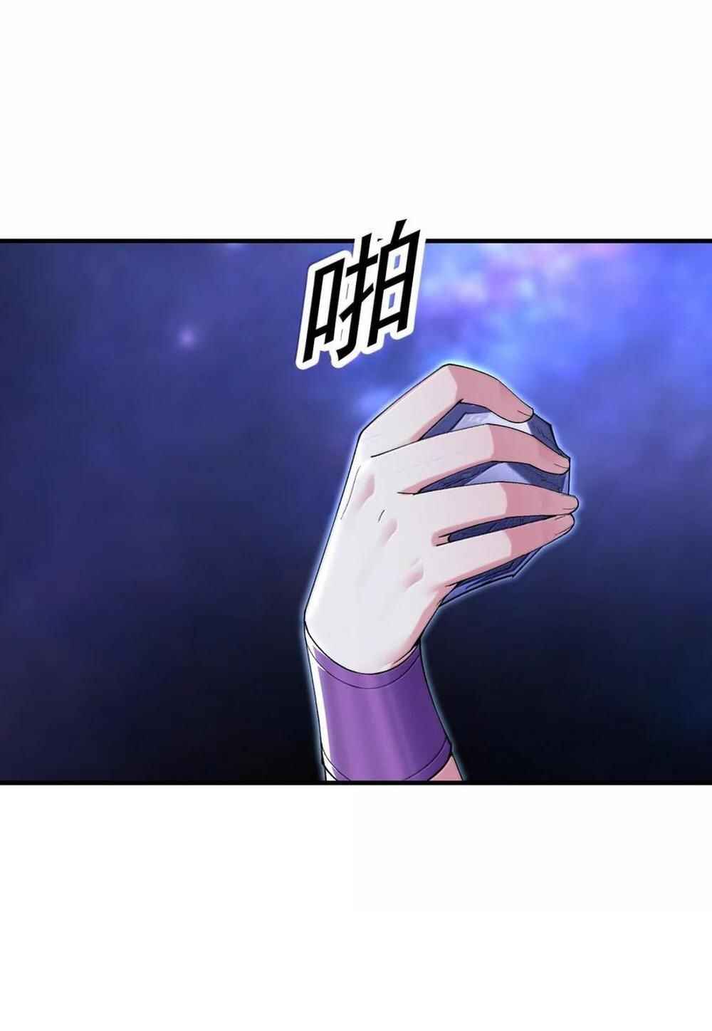 Chapter 190 - Page 54