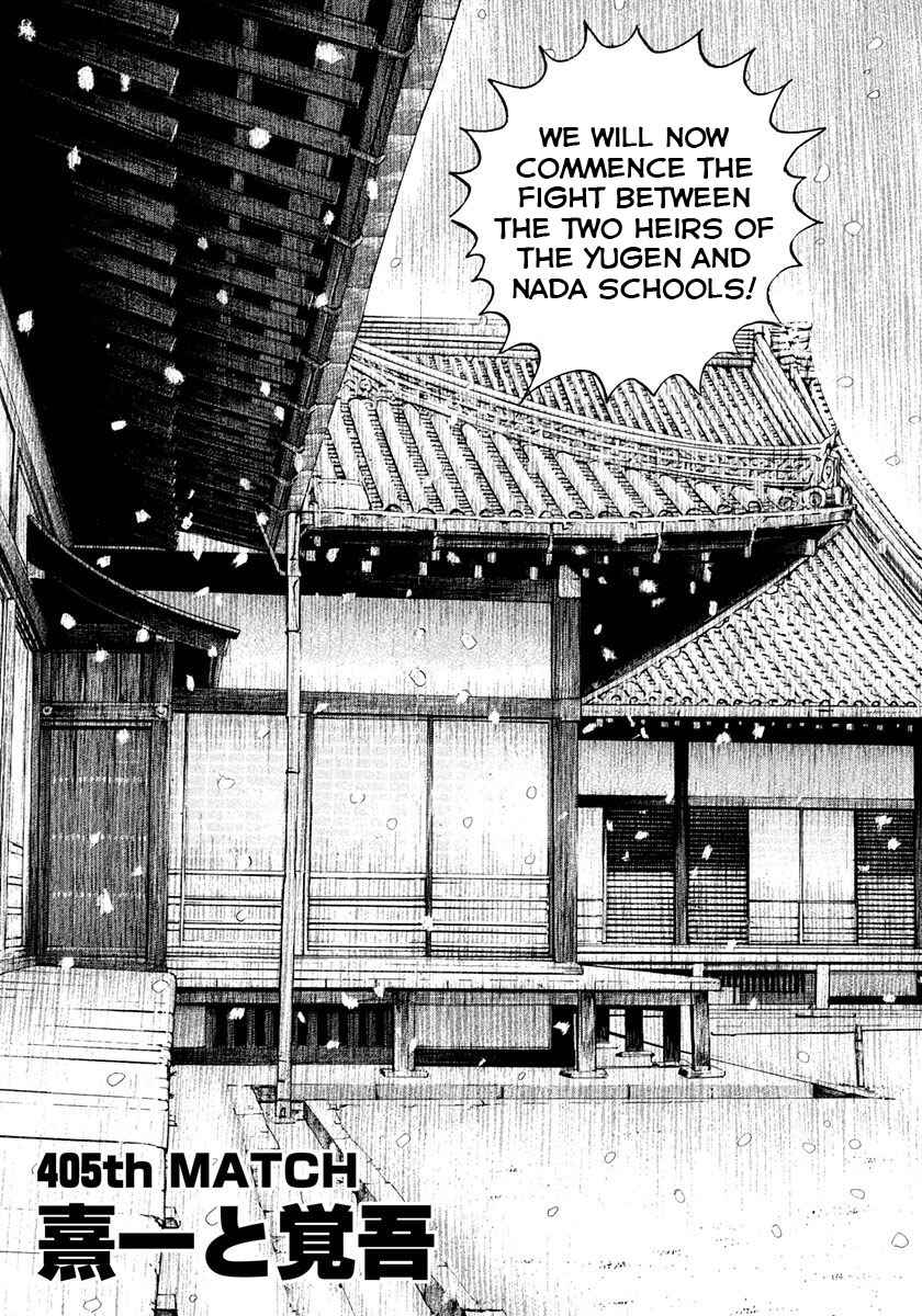 Chapter 405 - Page 1
