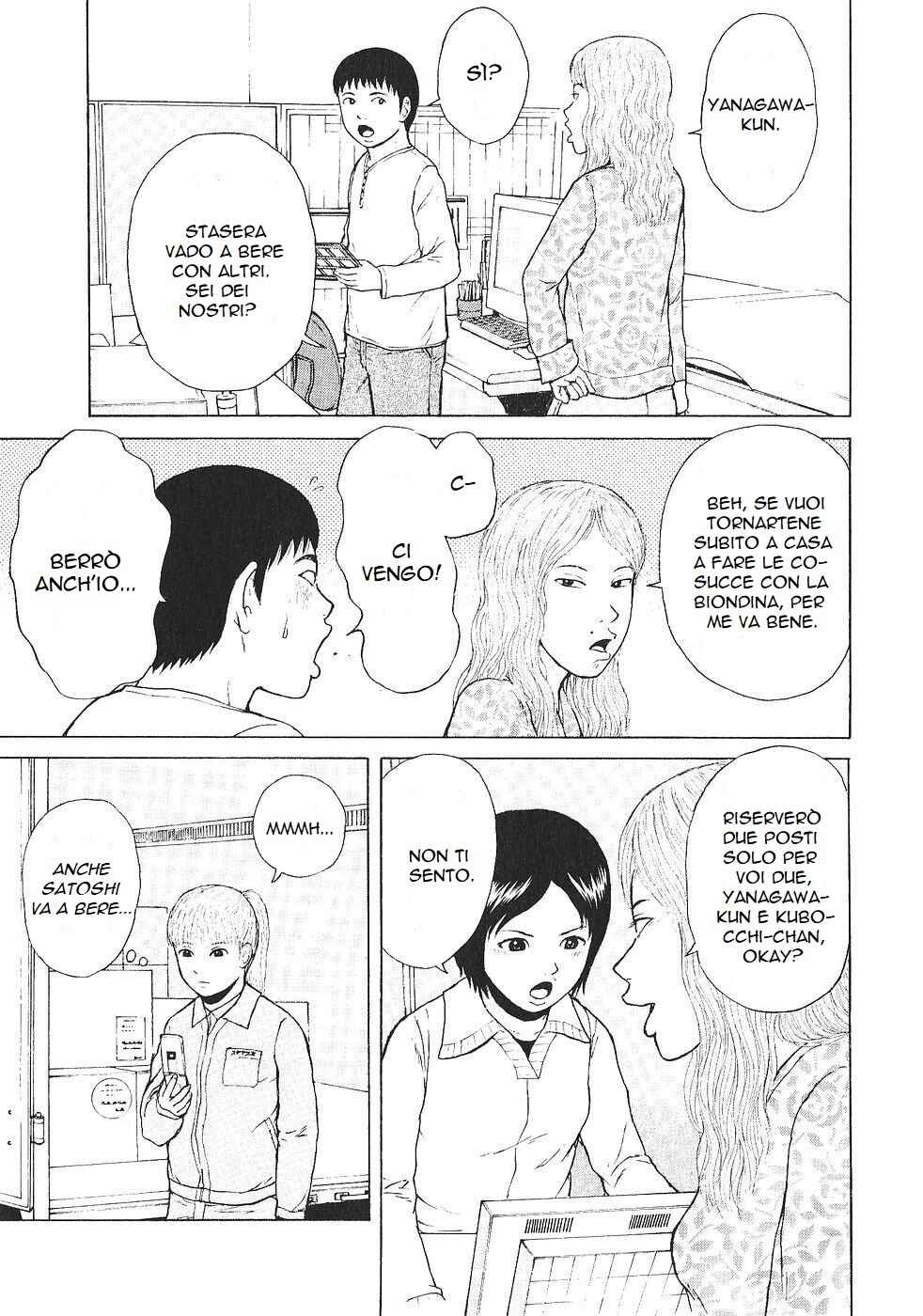 Chapter 106 - Page 7