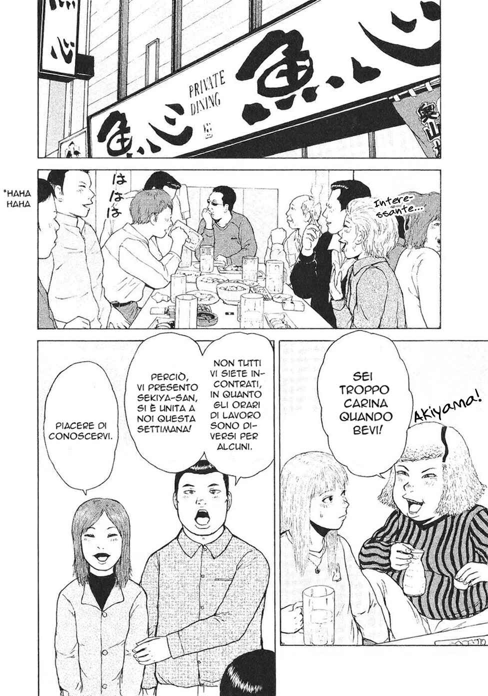 Chapter 106 - Page 8
