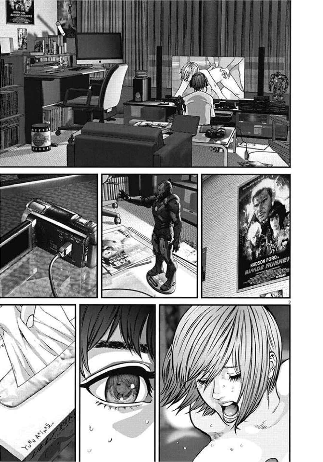 Chapter 1 - Page 11
