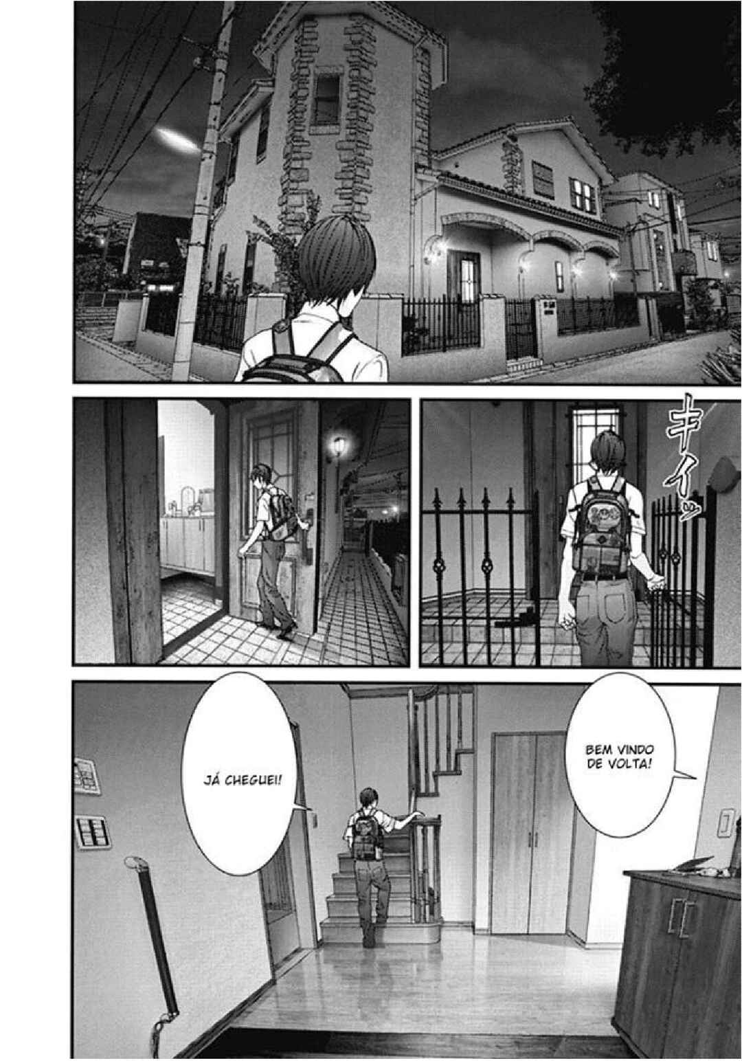 Chapter 1 - Page 8