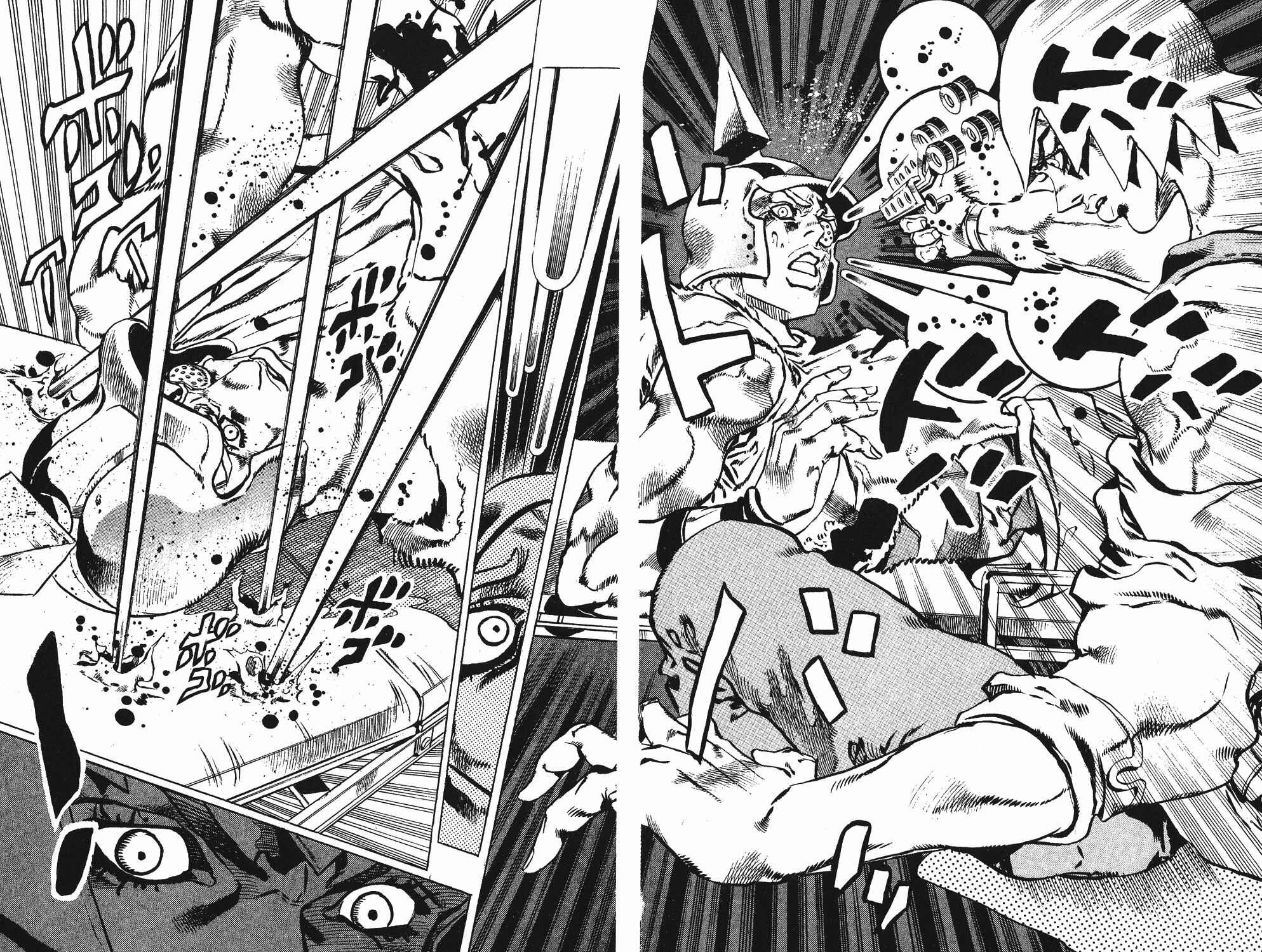 Chapter 85 - Page 14