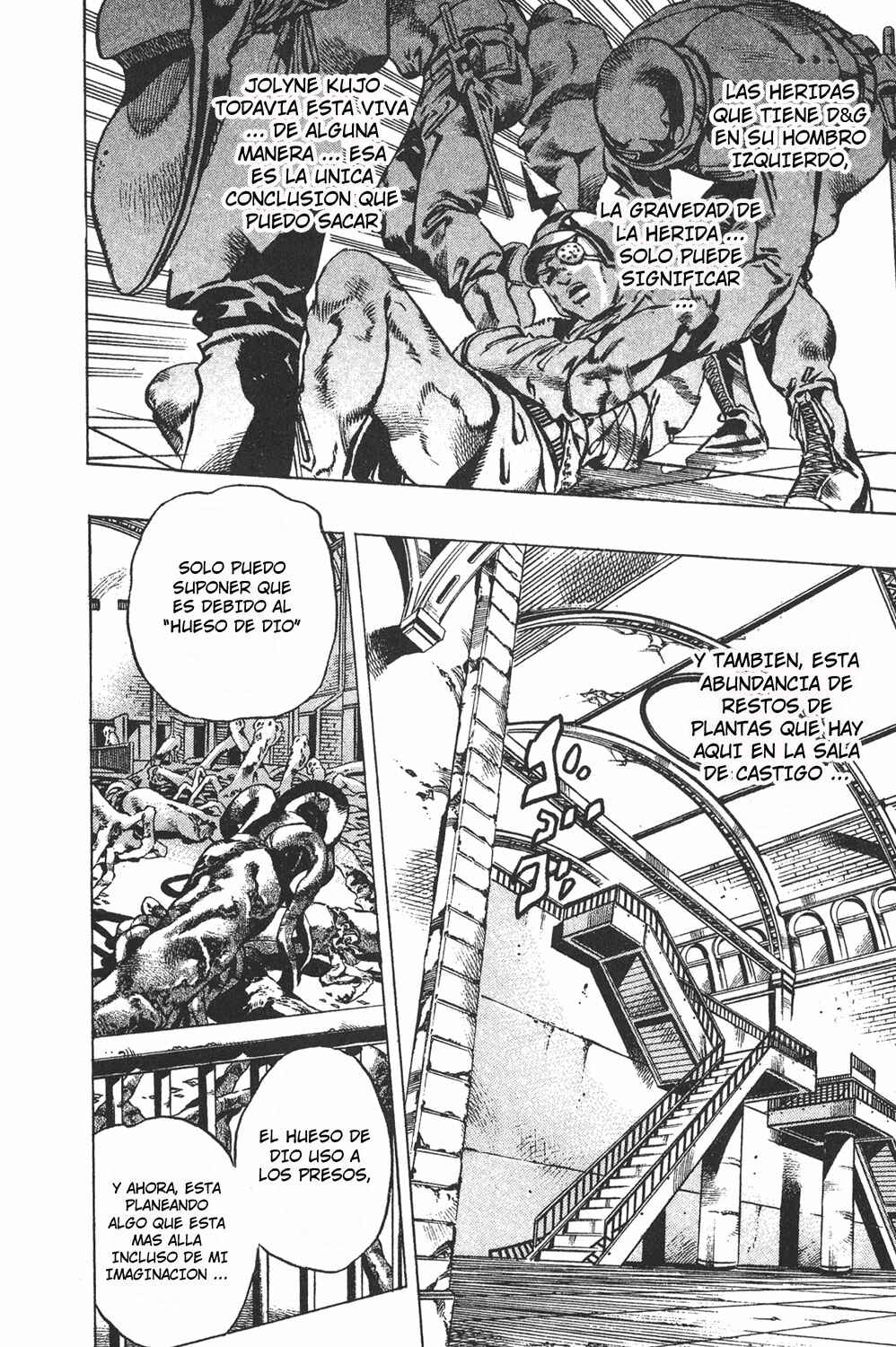 Chapter 85 - Page 4