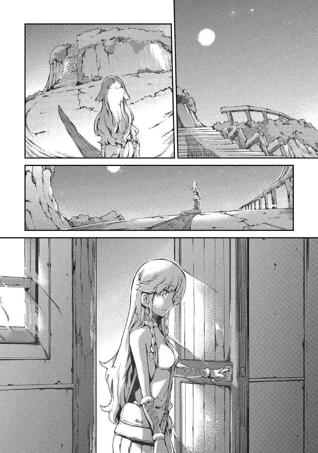 Chapter 35 - Page 16