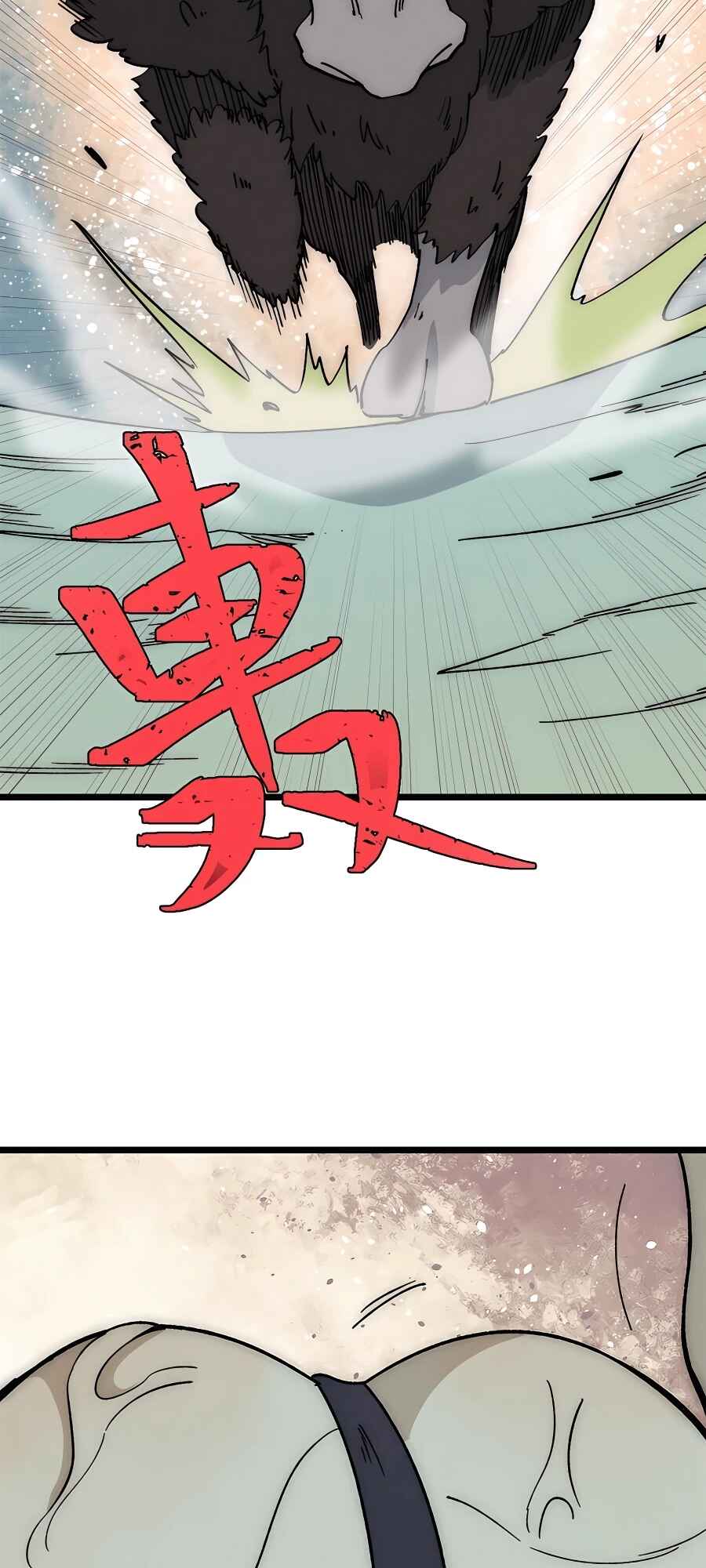 Chapter 191 - Page 40