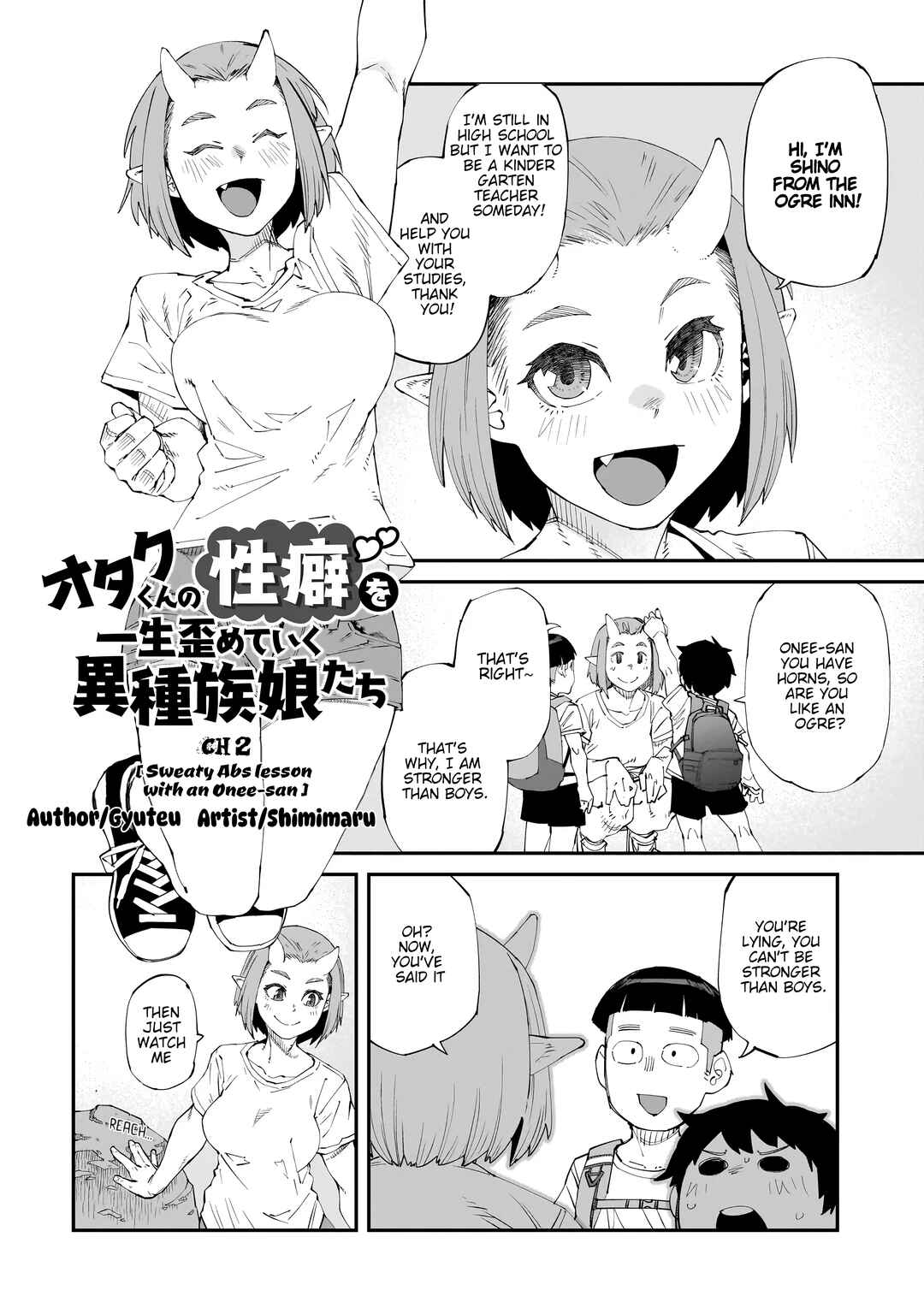 Chapter 2 - Page 3