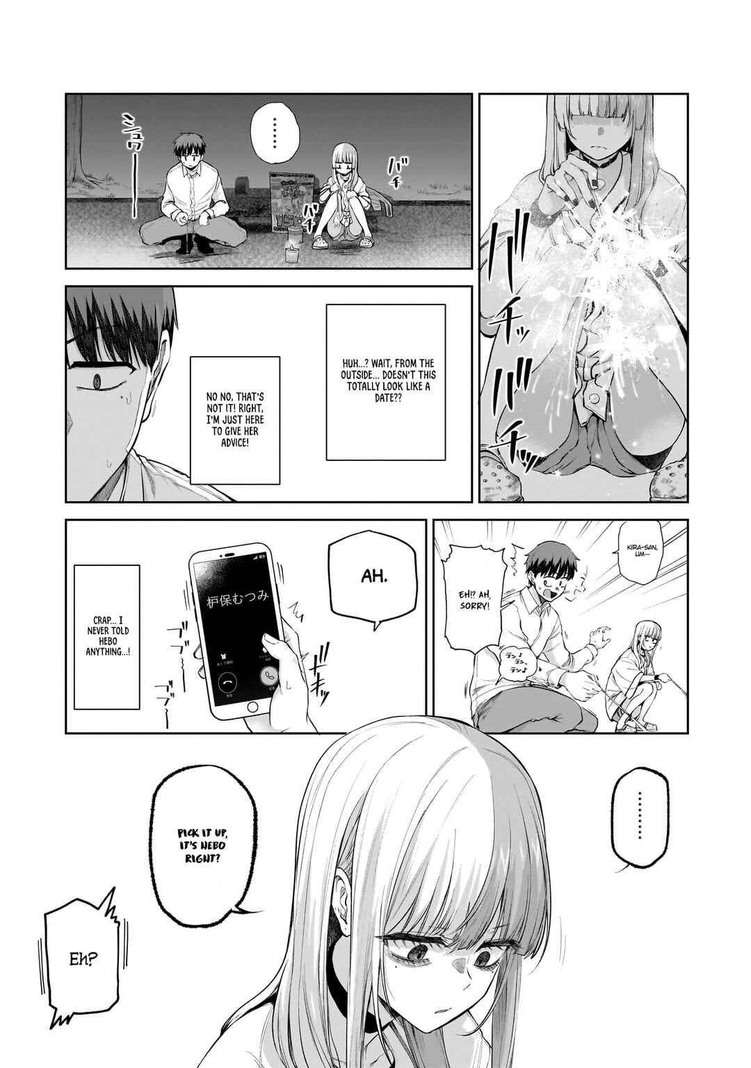 Chapter 15.2 - Page 3