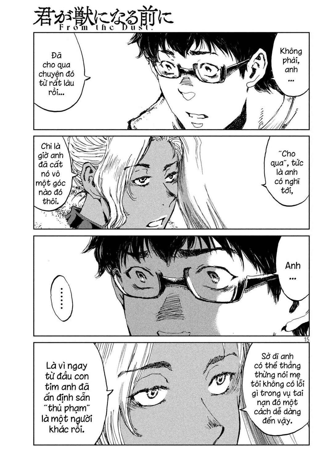 Chapter 59 - Page 16