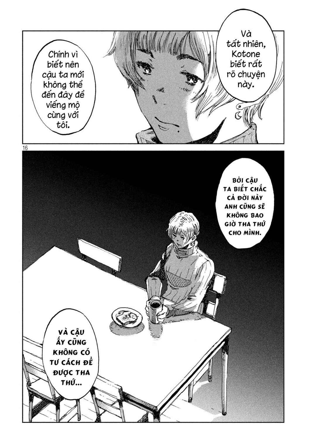 Chapter 59 - Page 17