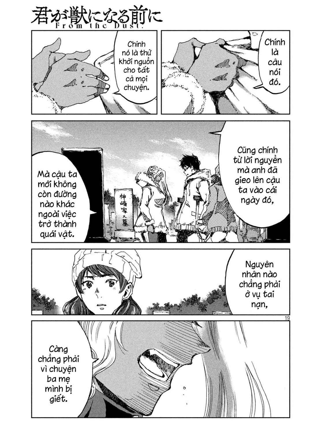 Chapter 59 - Page 20