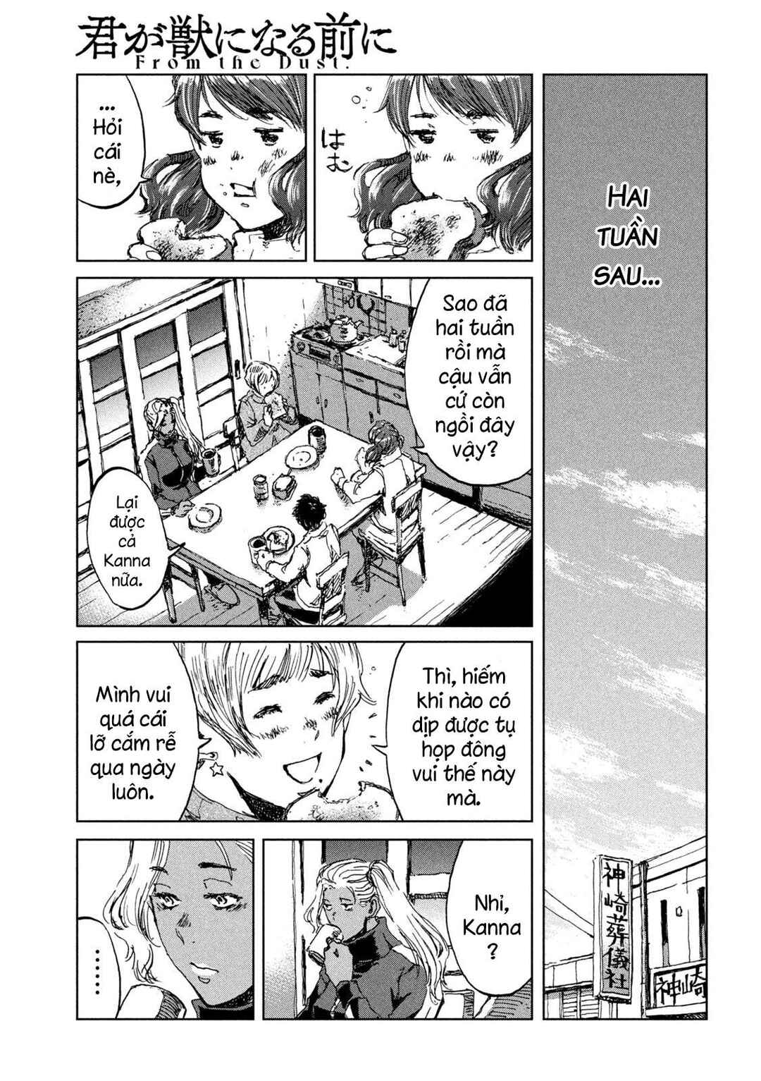 Chapter 59 - Page 6