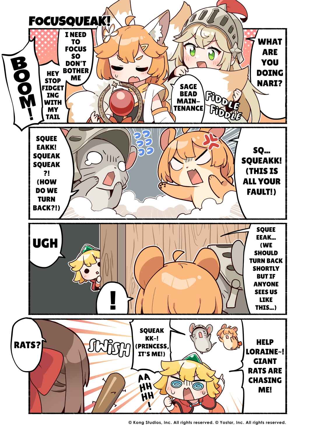 Chapter 47 - Page 1