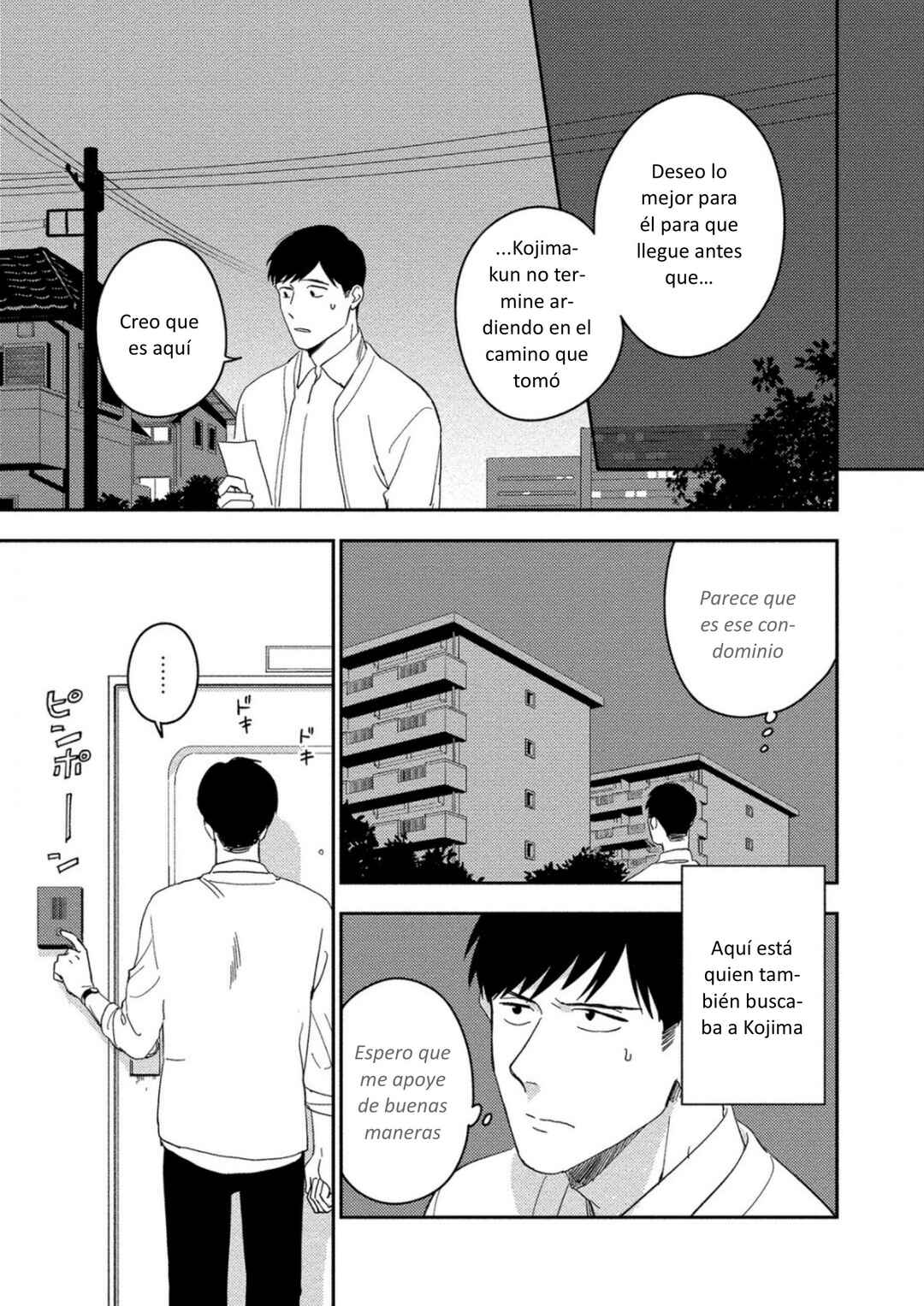 Chapter 14 - Page 21