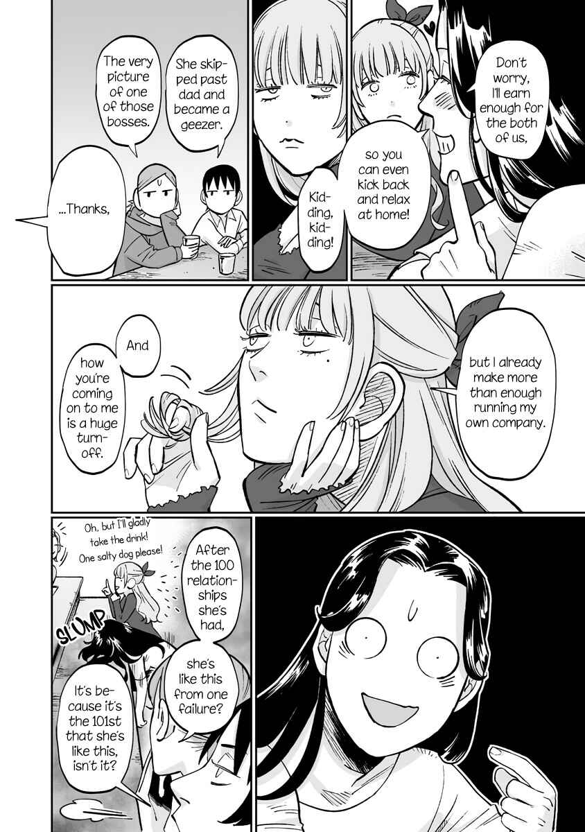 Chapter 9.2 - Page 12