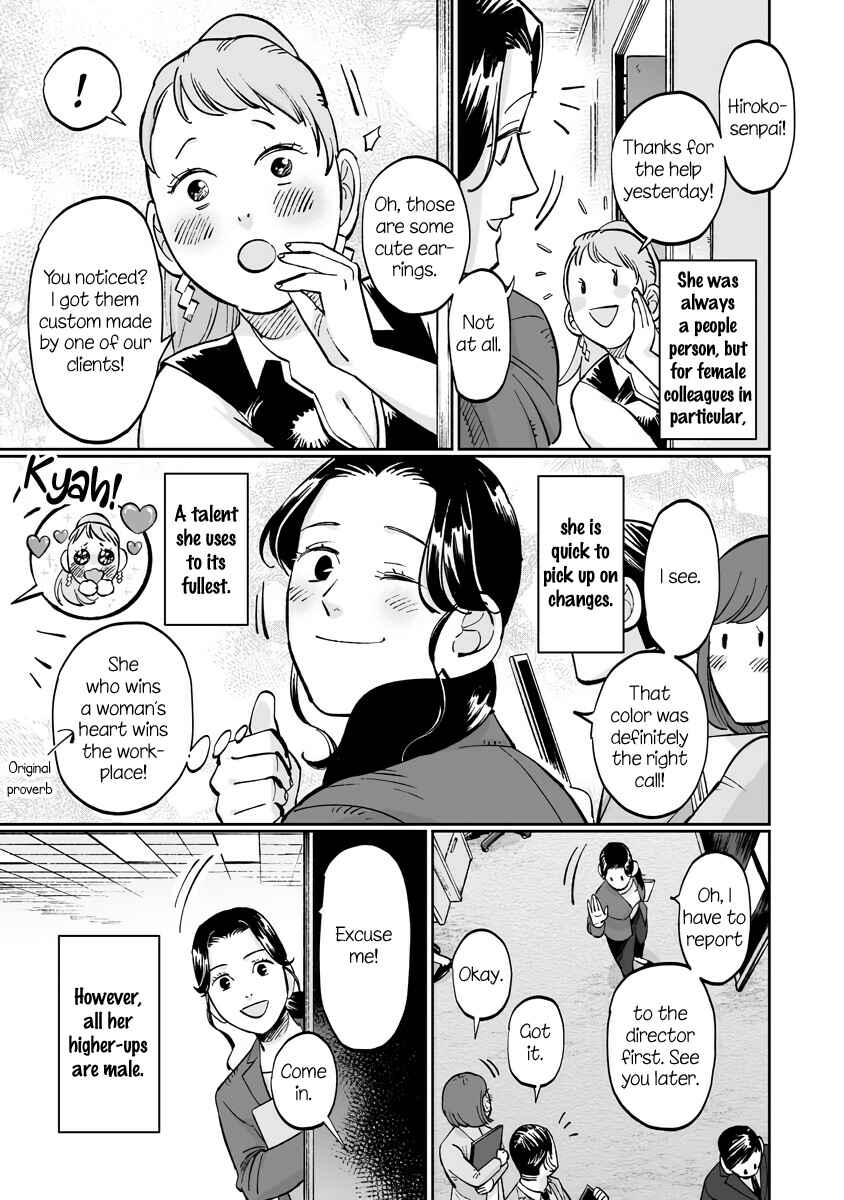 Chapter 9.2 - Page 3