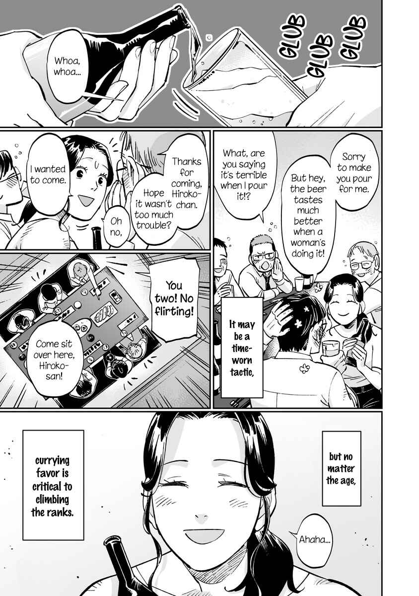 Chapter 9.2 - Page 5