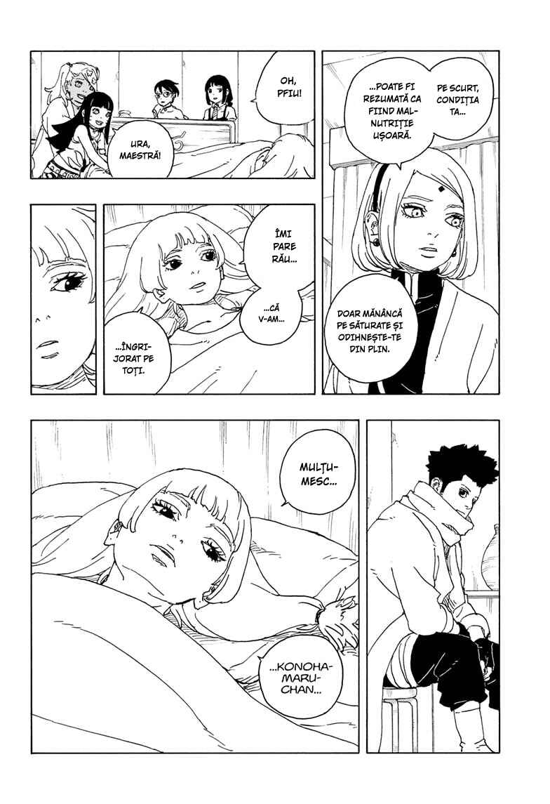 Chapter 25 - Page 12