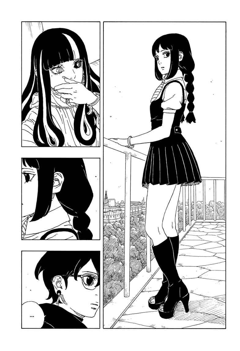 Chapter 25 - Page 25