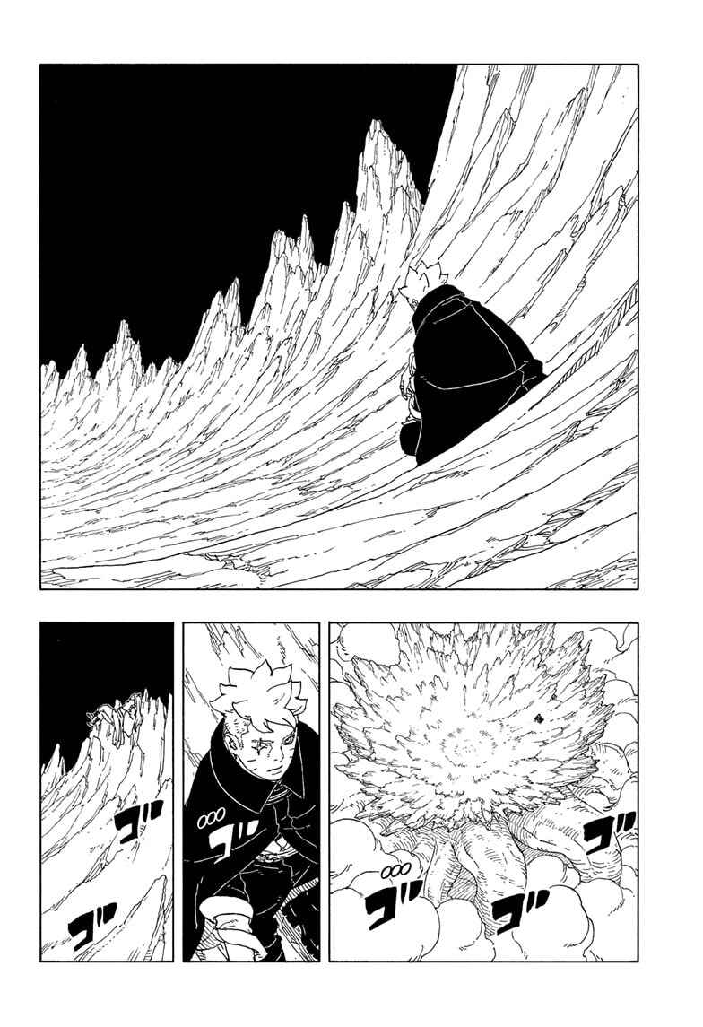 Chapter 25 - Page 38