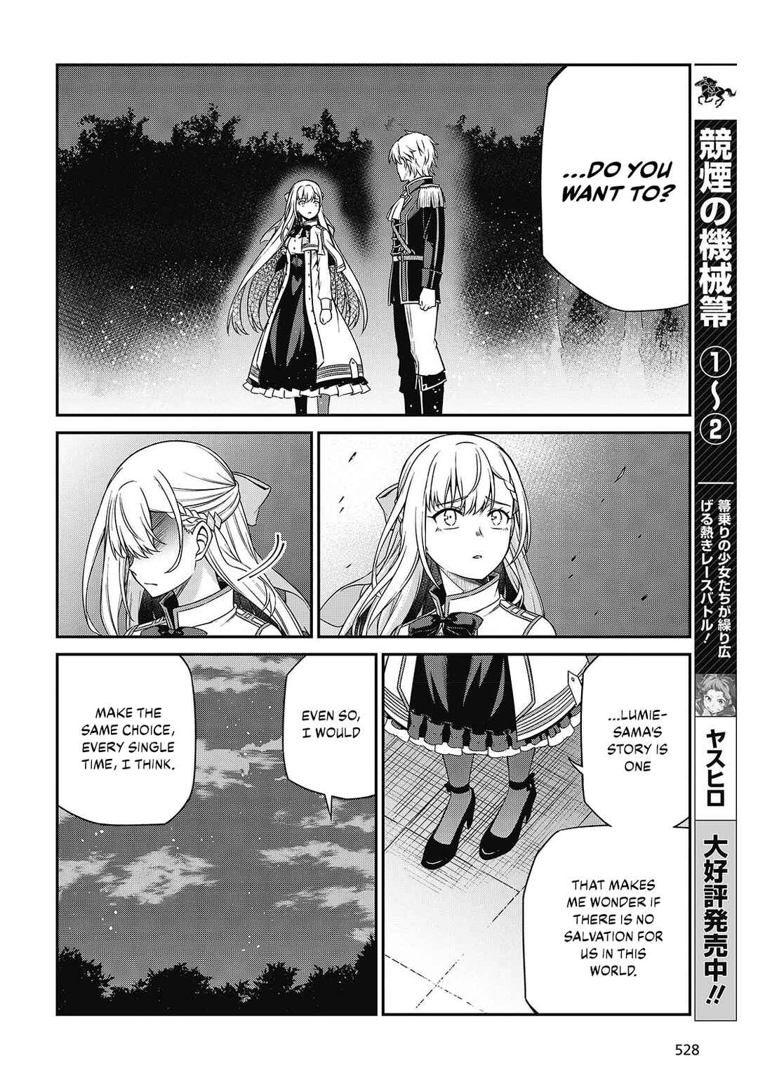 Chapter 41 - Page 19