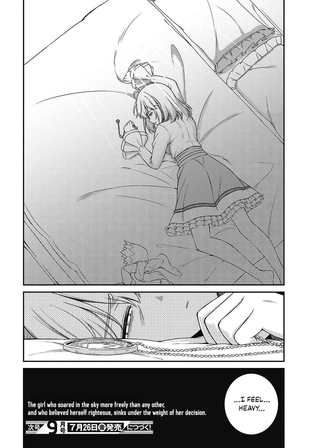Chapter 41 - Page 25