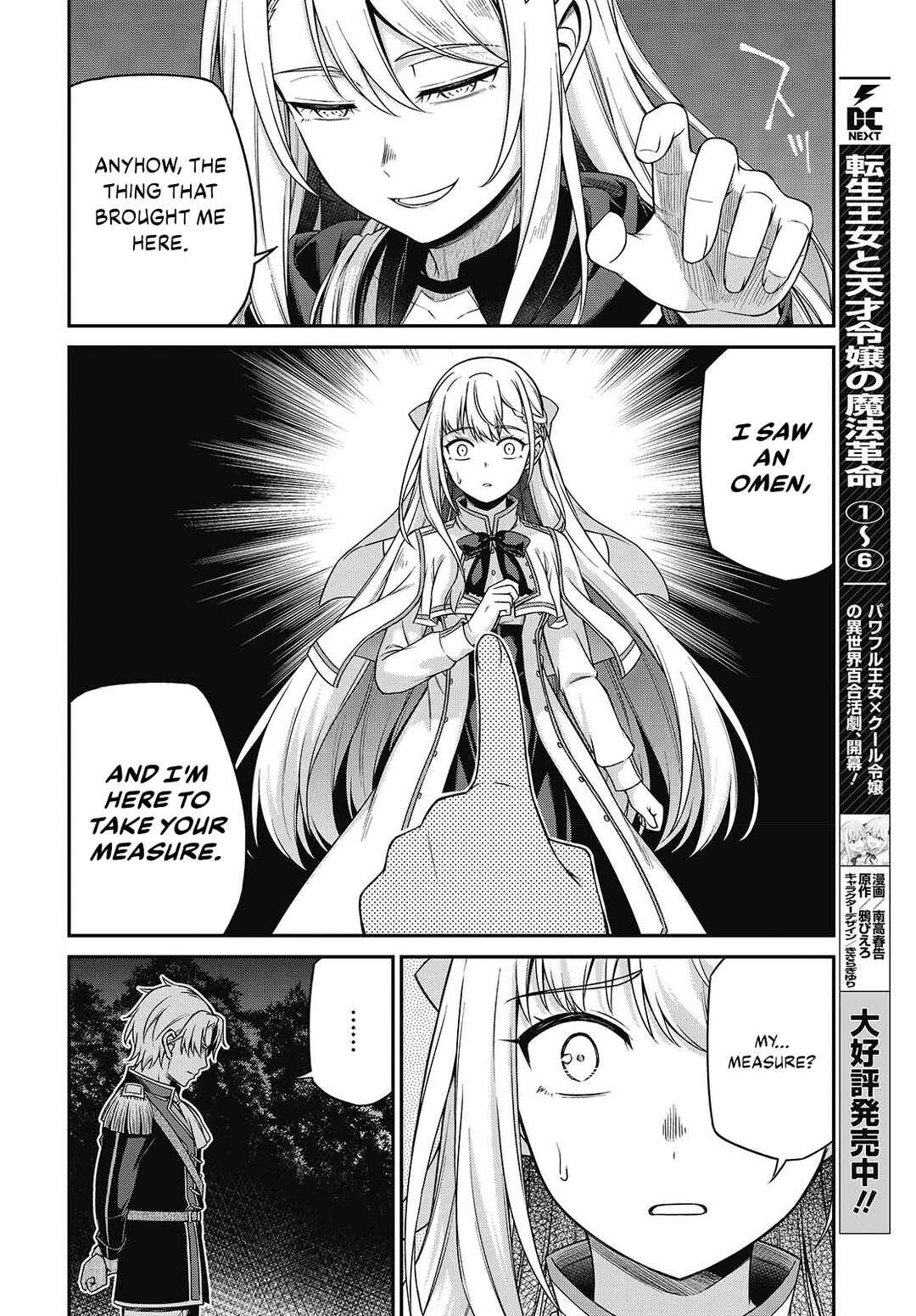Chapter 41 - Page 4