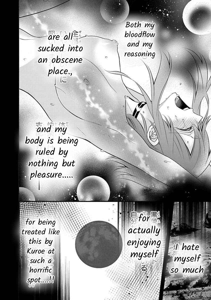 Chapter 3.1 - Page 15